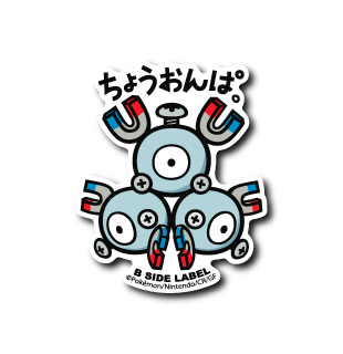 Pokémon - Magneton Small Sticker (B-SIDE LABEL)