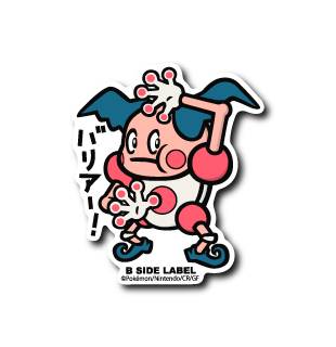 Pokémon - Mr. Mime Small Sticker (B-SIDE LABEL)