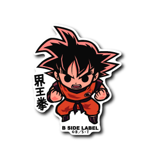 Dragon Ball - Goku 2 Small Sticker (B-SIDE LABEL)
