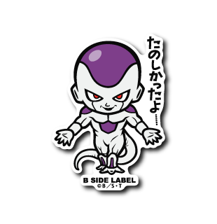 Dragon Ball - Frieza 4 Small Sticker (B-SIDE LABEL)
