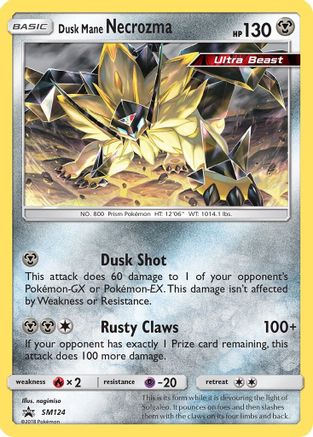 Dusk Mane Necrozma - SM124/248 - SM Promos Holofoil