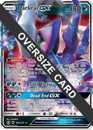 Darkrai GX - 88a/147 - Jumbo Cards Holofoil