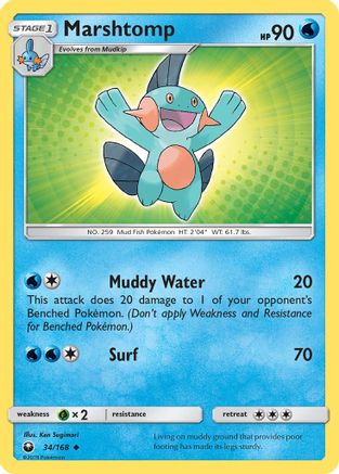 Marshtomp 34/168 - SM Celestial Storm Reverse Holofoil