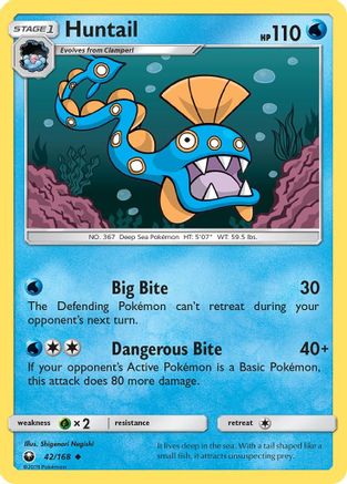 Huntail 42/168 - SM Celestial Storm