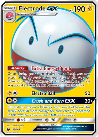 Electrode GX (Full Art)/168 - SM Celestial Storm Holofoil