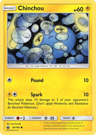 Chinchou 49/168 - SM Celestial Storm