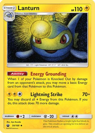Lanturn/168 - SM Celestial Storm Reverse Holofoil