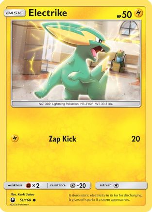 Electrike/168 - SM Celestial Storm