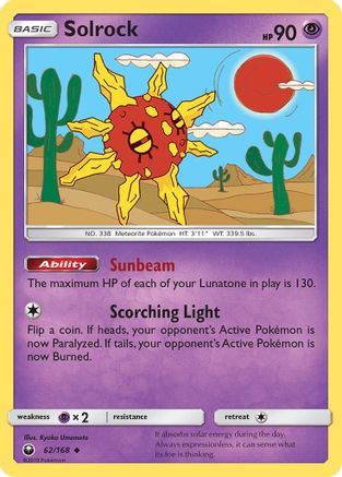Solrock 62/168 - SM Celestial Storm Reverse Holofoil