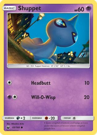 Shuppet (63)/168 - SM Celestial Storm