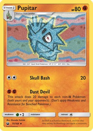 Pupitar/168 - SM Celestial Storm Reverse Holofoil