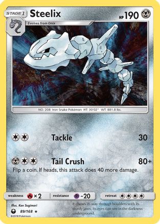 Steelix/168 - SM Celestial Storm Reverse Holofoil