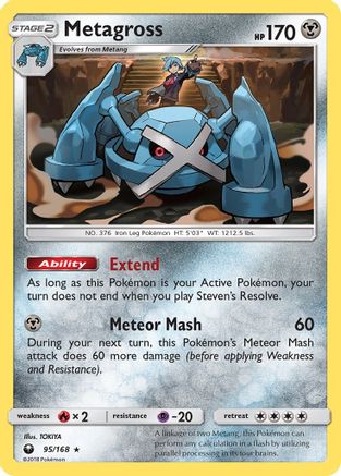 Metagross 95/168 - SM Celestial Storm Reverse Holofoil
