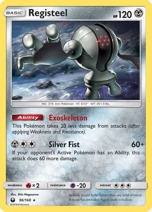 Registeel 96/168 - SM Celestial Storm