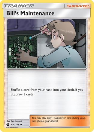 Bill's Maintenance/168 - SM Celestial Storm