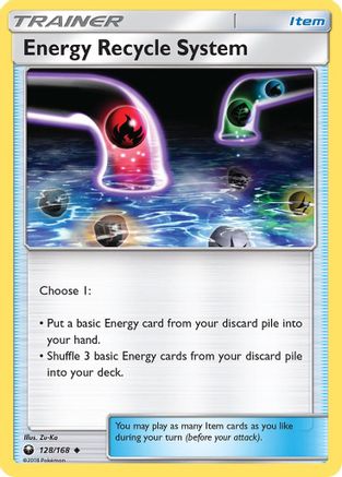 Energy Recycle System/168 - SM Celestial Storm