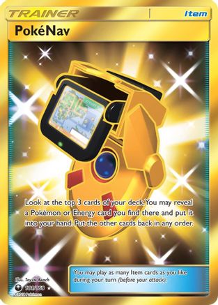 PokeNav (Secret)/168 - SM Celestial Storm Holofoil