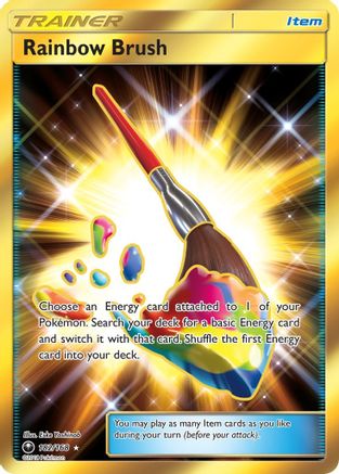 Rainbow Brush (Secret)/168 - SM Celestial Storm Holofoil