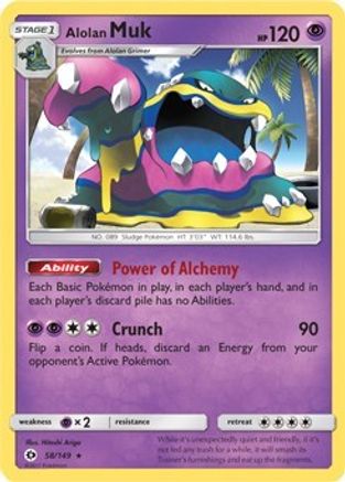 Alolan Muk - 58/149 (Cosmos Holo) - Blister Exclusives Holofoil