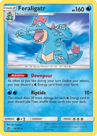 Feraligatr 24/70 - Dragon Majesty