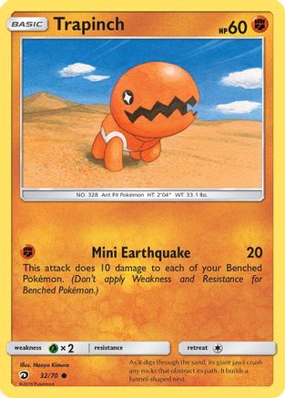 Trapinch/70 - Dragon Majesty