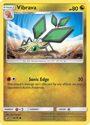Vibrava/70 - Dragon Majesty