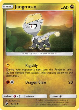 Jangmo-o/70 - Dragon Majesty