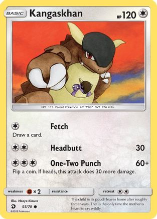 Kangaskhan/70 - Dragon Majesty Reverse Holofoil