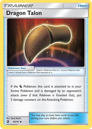 Dragon Talon/70 - Dragon Majesty Reverse Holofoil