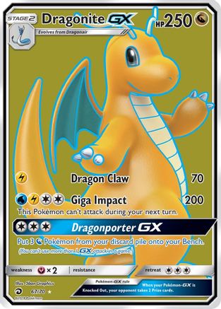 Dragonite GX (Full Art)/70 - Dragon Majesty Holofoil