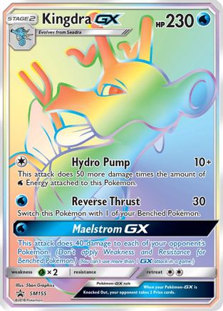 Kingdra GX - SM155/248 - SM Promos Holofoil
