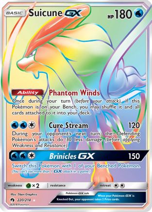 Suicune GX (Secret)/214 - SM Lost Thunder Holofoil