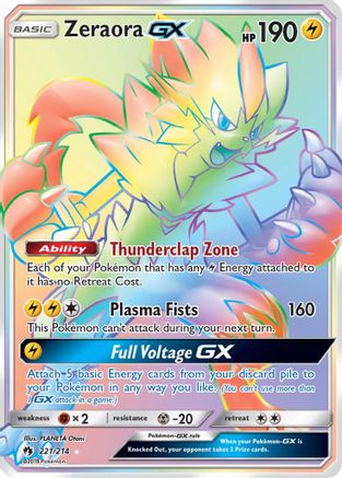 Zeraora GX (Secret)/214 - SM Lost Thunder Holofoil