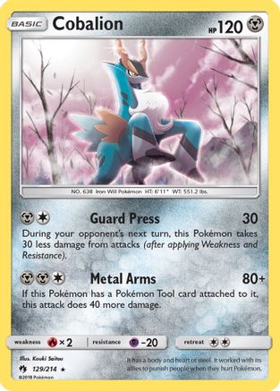 Cobalion/214 - SM Lost Thunder Holofoil