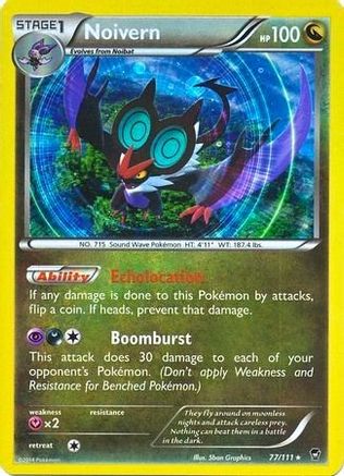 Noivern - 77/111 (Cosmos Holo) - Blister Exclusives Holofoil