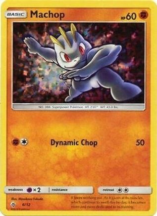 Machop - 6/12/12 - McDonalds Promos 2018 Holofoil