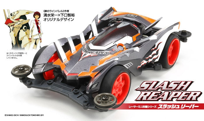 No 66. Slash Reaper - Tamiya Mini 4WD