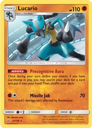 Lucario - 67/156 (SM Ultra Prism) - Deck Exclusives