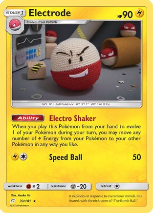 Electrode 39/181 - SM Team Up Holofoil