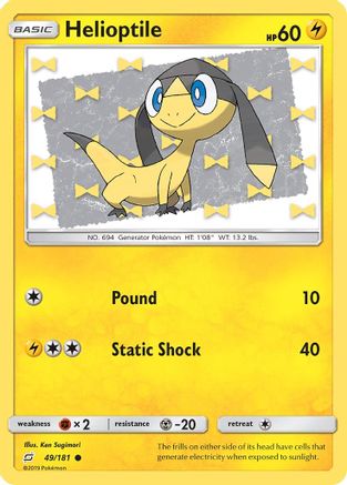 Helioptile/181 - SM Team Up