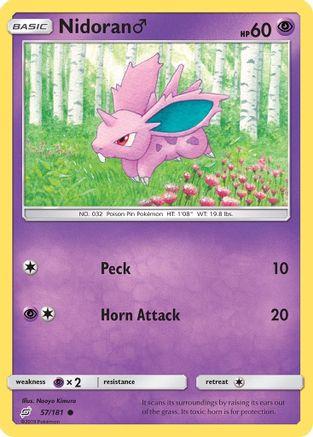 Nidoran M 57/181 - SM Team Up Reverse Holofoil