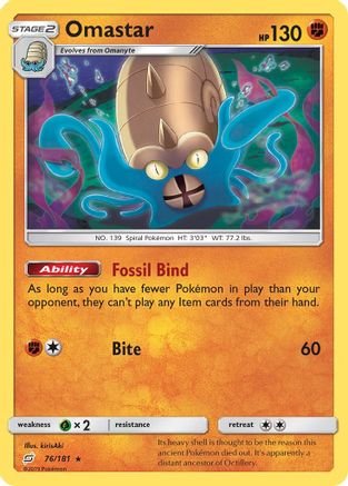 Omastar/181 - SM Team Up Reverse Holofoil