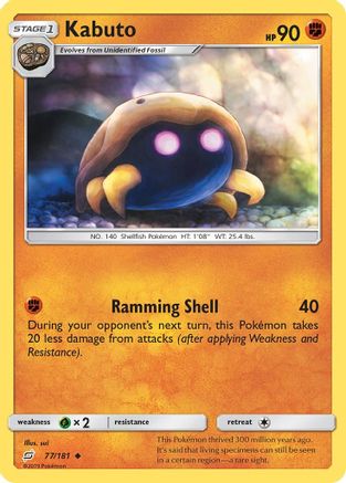 Kabuto 77/181 - SM Team Up