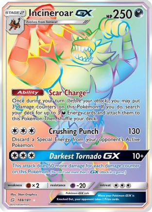 Incineroar GX (Secret)/181 - SM Team Up Holofoil