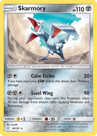 Skarmory/181 - SM Team Up Reverse Holofoil