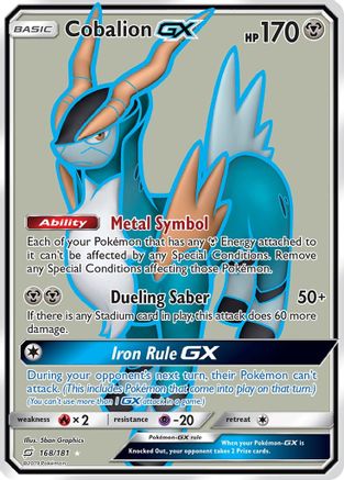 Cobalion GX (Full Art)/181 - SM Team Up Holofoil