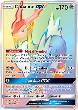 Cobalion GX (Secret)/181 - SM Team Up Holofoil