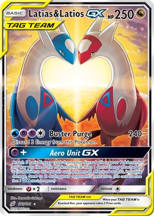 Latias & Latios GX (Alternate Full Art)/181 - SM Team Up Holofoil