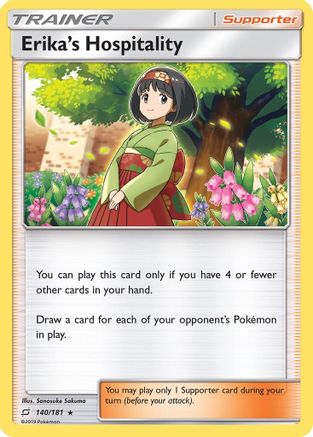 Erika's Hospitality 140/181 - SM Team Up Holofoil
