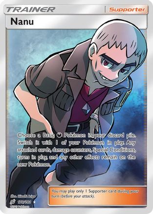 Nanu (Full Art)/181 - SM Team Up Holofoil